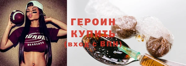 хмурый Волоколамск