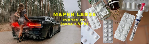 дживик Володарск