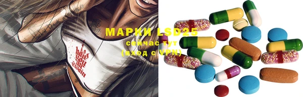 крисы Волосово