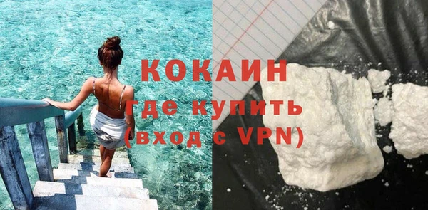 крисы Волосово