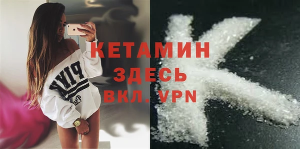хмурый Волоколамск
