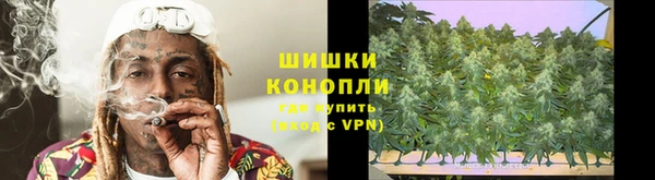 крисы Волосово
