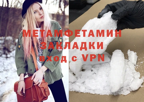 хмурый Волоколамск