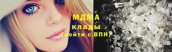 хмурый Волоколамск