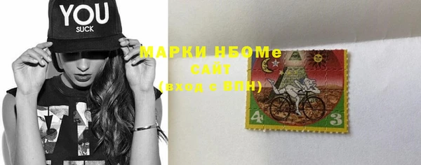 хмурый Волоколамск