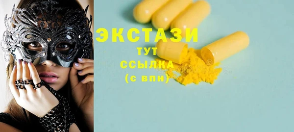 хмурый Волоколамск