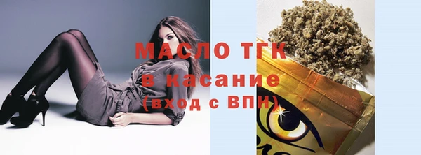 хмурый Волоколамск