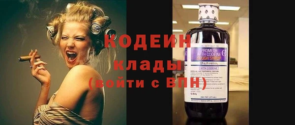 крисы Волосово