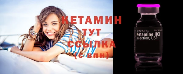 гашишное масло Россошь