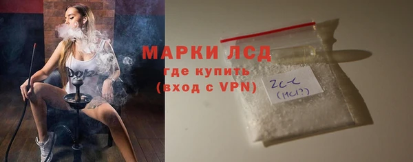 хмурый Волоколамск
