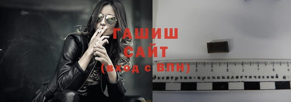 дживик Володарск