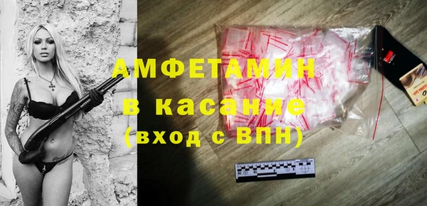 дживик Володарск