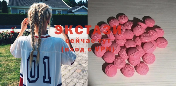 дживик Володарск