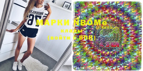 хмурый Волоколамск