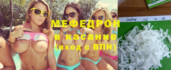 дживик Володарск