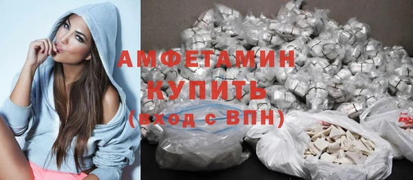 хмурый Волоколамск