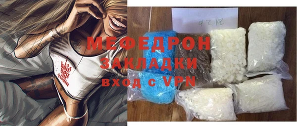 хмурый Волоколамск