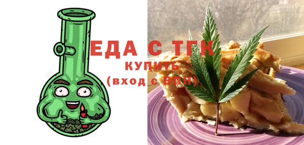 дживик Володарск