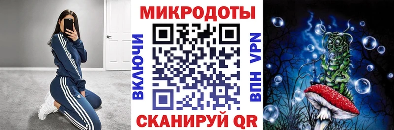 Купить закладки  Мелеуз  Галлюциногенные грибы GOLDEN TEACHER 