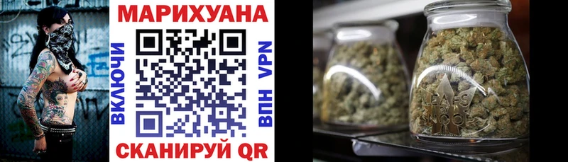 Купить где  Мелеуз  Бошки марихуана AK-47 